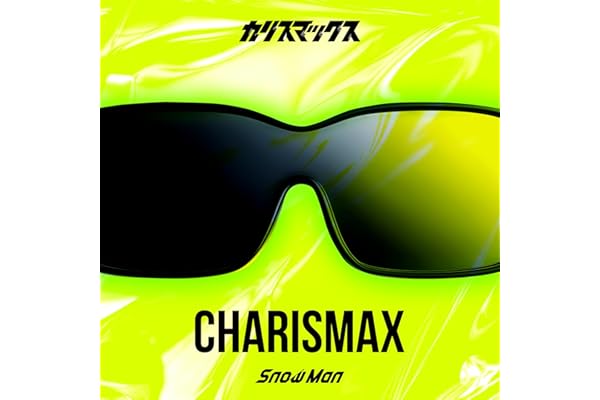 CHARISMAX (English ver.)