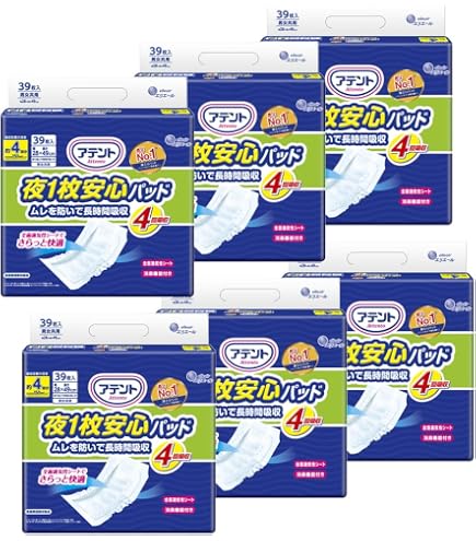 Amazon.co.jp: アテント 昼安心通気パッド ふつうタイプ 51枚入×6袋