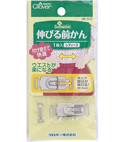クローバー様 Amazon.co.jp: クロバー(Clover) 3段前かん 2組入り シルバー 26