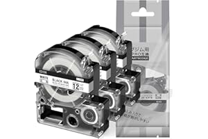 互換 テプラ テープ 12mm 白 テプラPROテープカートリッジ 3個 12mm 白 SS12K 白ラベル/黒文字 長さ8m キングジム テープカートリッジ