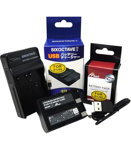 Amazon | NinoLite D-LI50 互換 バッテリー ペンタックス K10D K20D
