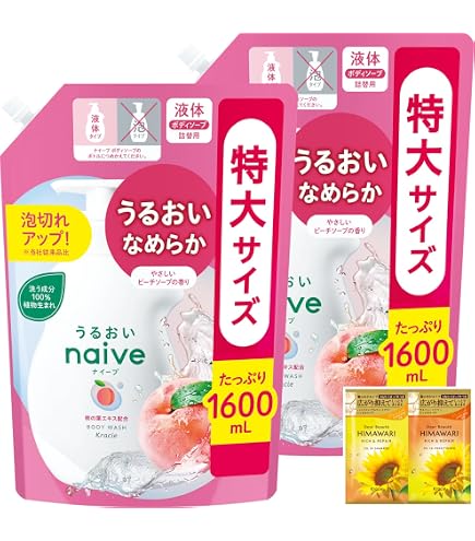 Amazon | 【10％増量】 ナイーブ リフレッシュ グレープフルーツ