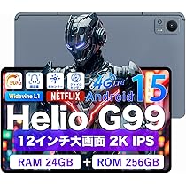 Amazon.co.jp: AvidPad A90 タブレット専用保護ケース シェルタイプ 傷