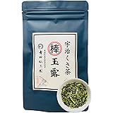 京都宇治 丸利吉田銘茶園 玉露 緑茶茶葉 茶葉 宇治玉露 宇治茶 煎茶 緑茶 (棒玉露, 80g)