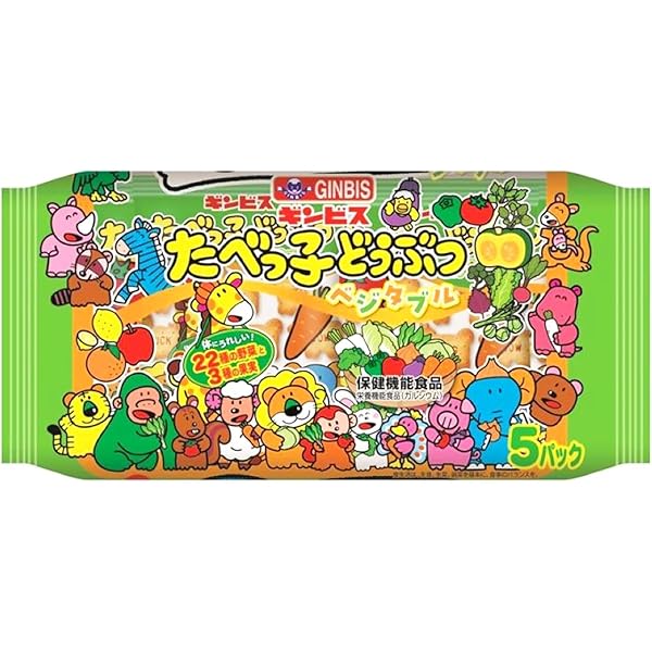 Amazon.co.jp: ギンビス たべっ子どうぶつベジタブル5P 100g