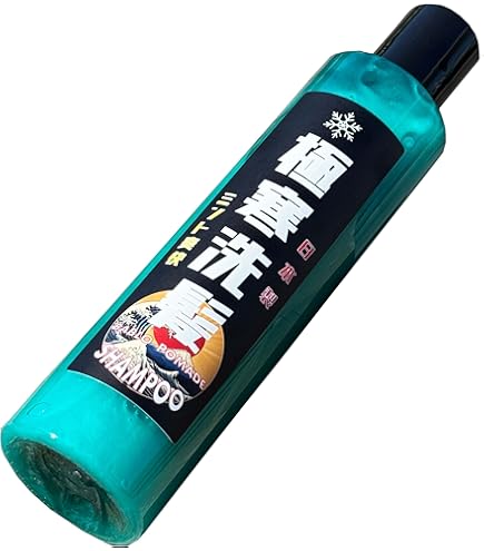 Amazon | アンラーヴ シャンプー Lサイズ 800ml | アンラーヴ化粧品