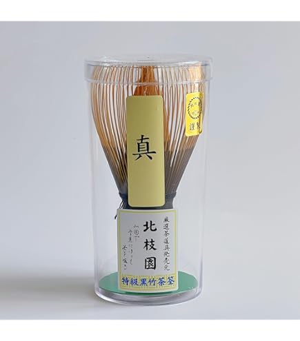 Amazon | 日本製 茶道具 茶筅 (茶せん) 黒竹 真数穂 茶筅師 池田壹岐