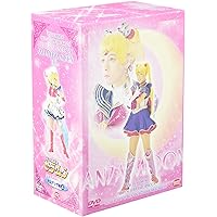 ミュージカル 美少女戦士セーラームーン 愛のサンクチュアリ　10周年記念ショー Amazon.co.jp: 美少女戦士セーラームーン 10th Anniversary