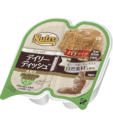 アルモネイチャー　七面鳥入りのソフトムース　32個 アルモネイチャー 七面鳥入りのソフトムース 32個 アルモ