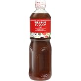 by Amazon 和風たまねぎドレッシング 1000ml