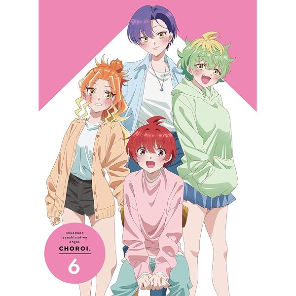 Amazon.co.jp: 帝乃三姉妹は案外、チョロい。4(完全生産限定版) [Blu