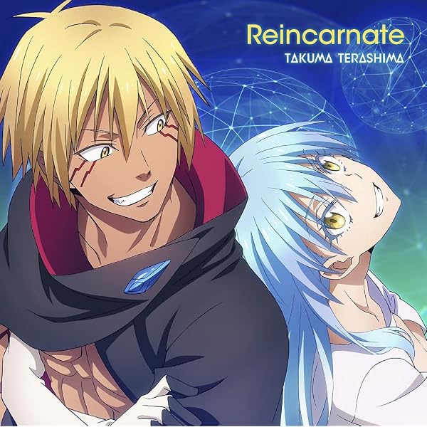 Amazon | TVアニメ『転生したらスライムだった件』第2期オープニング