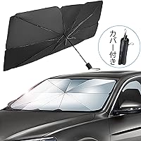 Amazon Co Jp 売れ筋ランキング 車用サンシェード の中で最も人気のある商品です
