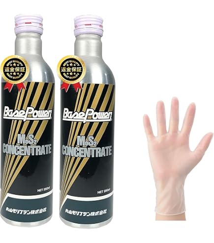 Amazon.co.jp: 丸山モリブデン ベースパワーEX FUEL EX燃料タンク添加