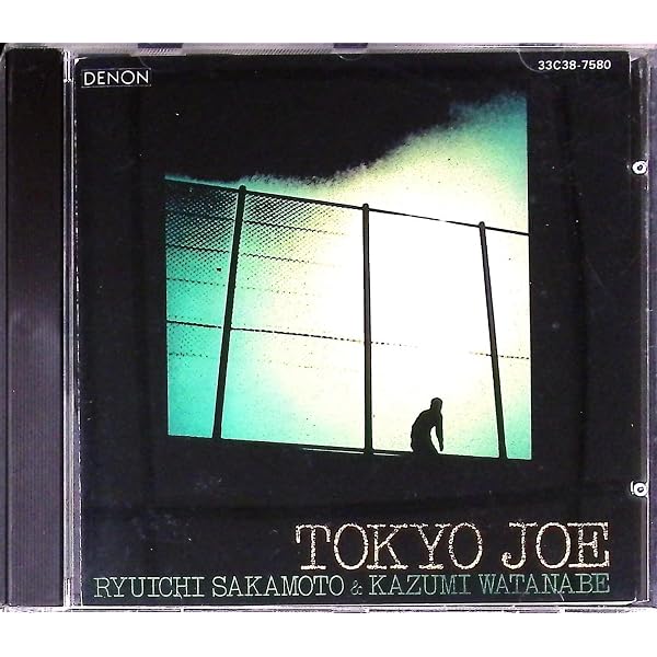 Amazon.co.jp: マーメイド・ブールヴァード: ミュージック