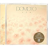 Amazon.co.jp: 【外付け限定特典付き 4形態セット(Blu-ray付)】 DOMOTO