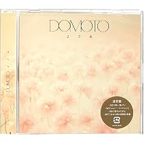 Amazon.co.jp: またね (通常盤) -DOMOTO (特典なし): ミュージック