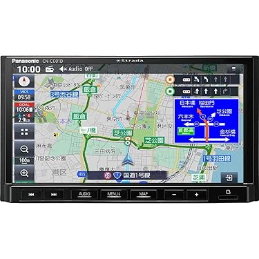 綺麗 Panasonic Bluetooth HDMI 地デジフルセグ ナビ 綺麗 Panasonic Bluetooth HDMI 地デジフルセグ ナビ Panasonic