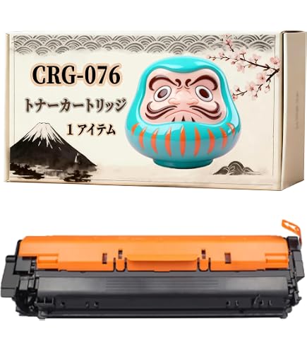 Amazon.co.jp：Canon 040 H - Black - original - toner cartridge