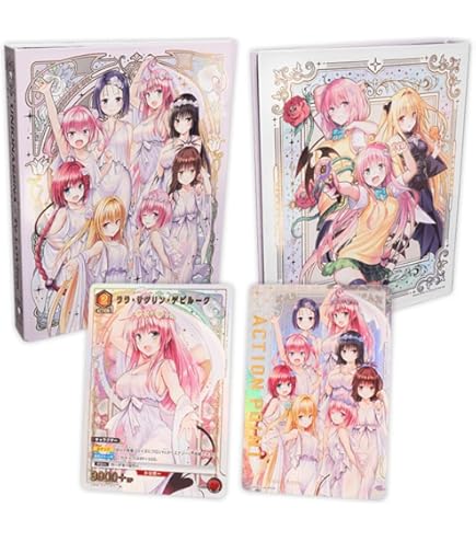 Amazon | ブシロード スリーブコレクションエクストラVol.140 To LOVE