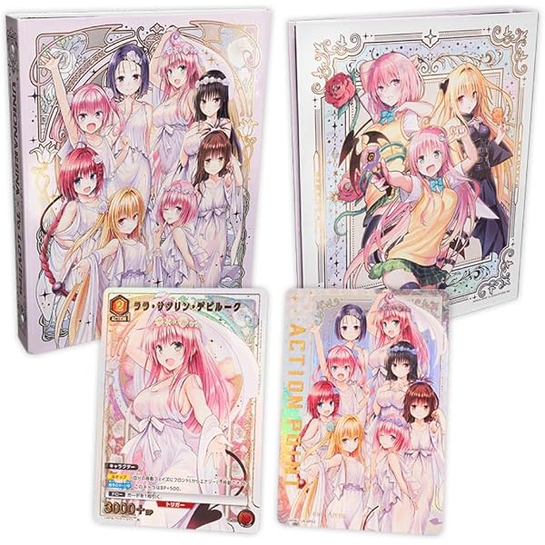 Amazon.co.jp: To LOVEる-とらぶる-ダークネス2nd Blu-ray BOX 初回