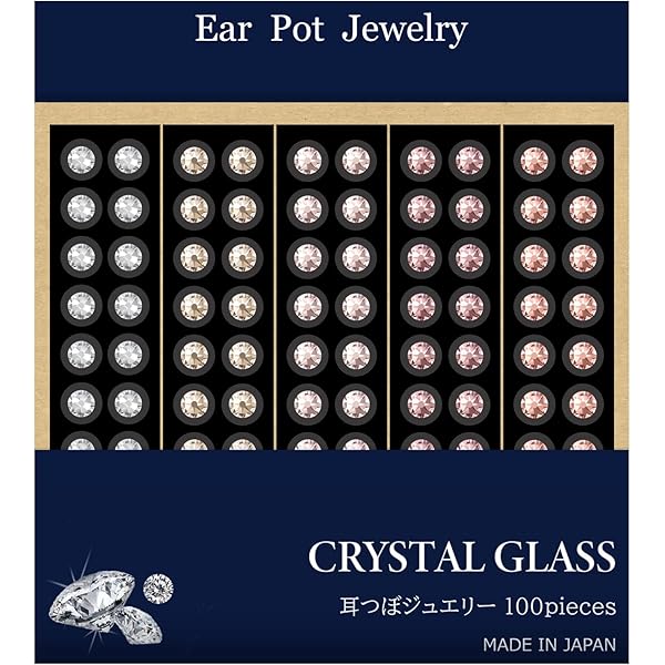 Amazon.co.jp: [クラフトハート] 耳ツボジュエリー【チタン粒(100粒 3