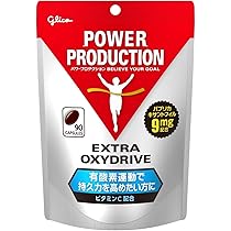 Amazon.co.jp: パワープロダクション エキストラ アミノアシッド 180粒