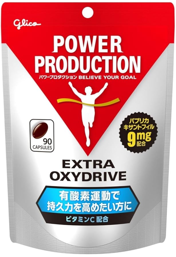 Amazon | オルト WHIET ホワイエット 体脂肪対策＆紫外線対策 サプリ