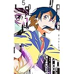 ソードアートオンライン iPhone4s 壁紙 視差効果  朝田 詩乃(あさだ しの) ソードアートオンライン iPhone4s 壁紙 視差効果  朝田 詩乃(あさだ しの)