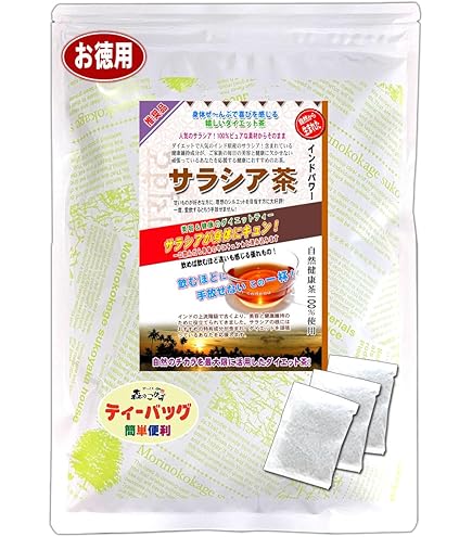 Amazon | 富士フイルム 【リニューアル前品】 メタバリアEX