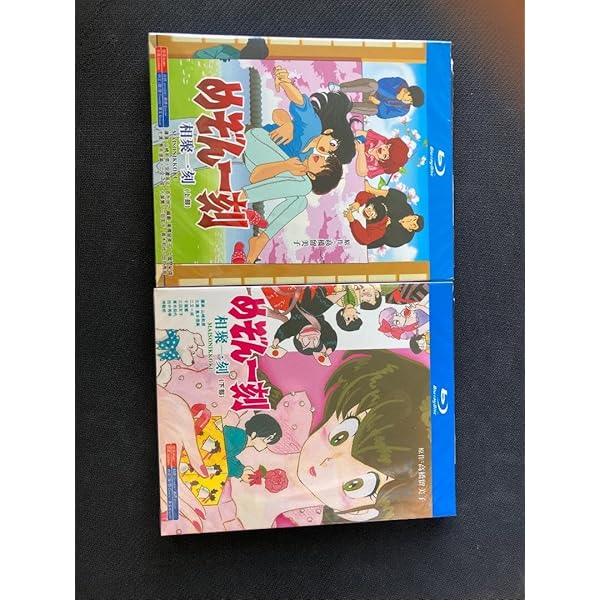 Amazon.co.jp | [めぞん一刻] Blu-ray (1986TV版全96話) +番外篇