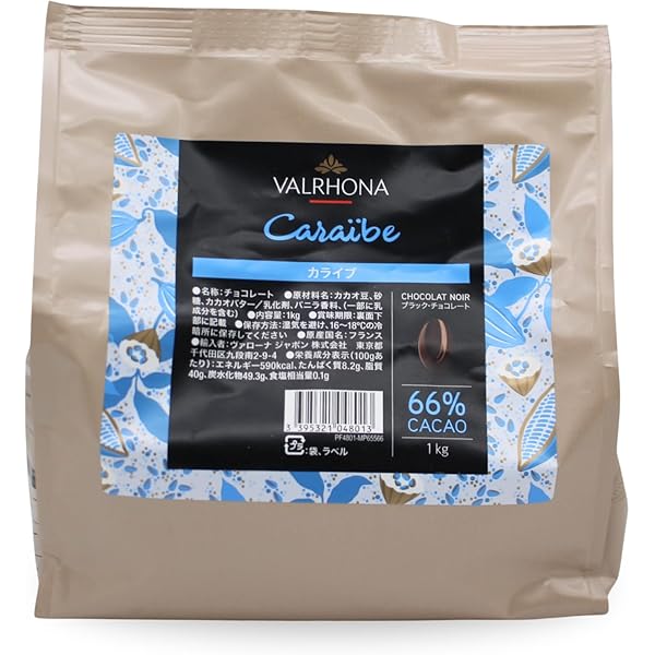 Amazon | [カカオ分35%] VALRHONA ヴァローナ フェーブ イボワール 1kg