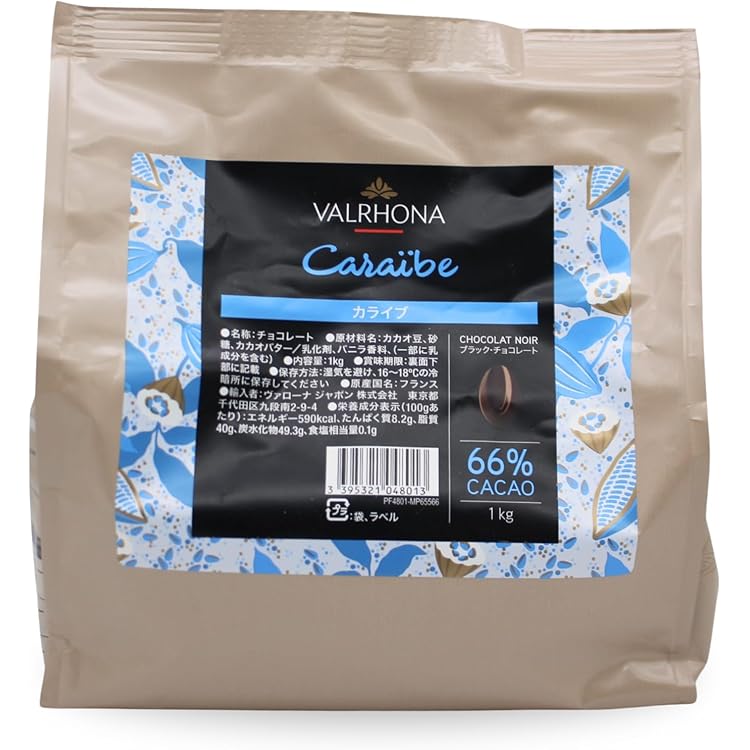 Amazon | [カカオ分64%] VALRHONA ヴァローナ フェーブ マンジャリ 1kg