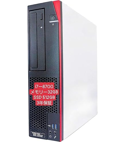Amazon.co.jp: NEXTJAPAN【3年保証】 デスクトップパソコン Core