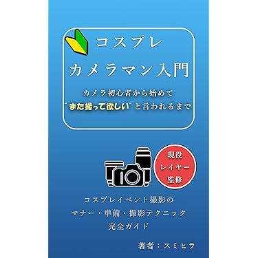 人体描写技術書 7冊セット 人体描写技術書 7冊セット Poses for Artists Volume 7 - Faces