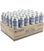 ダイキン　カーエアコン　エアコンガス　HFC-134a 楽天市場】カーエアコンガス 200g HFC-134a ダイキン カー