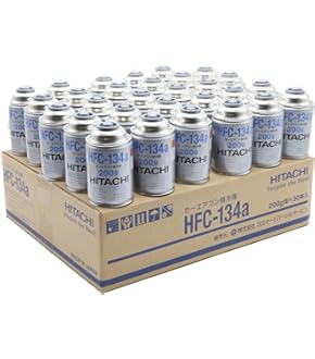 PLUS91（プラス91）オイルシーリング剤（325ml） 3本セット‼️ Amazon.co.jp: 高性能オイルシーリング剤 『PLUS 91』 325ml 3本