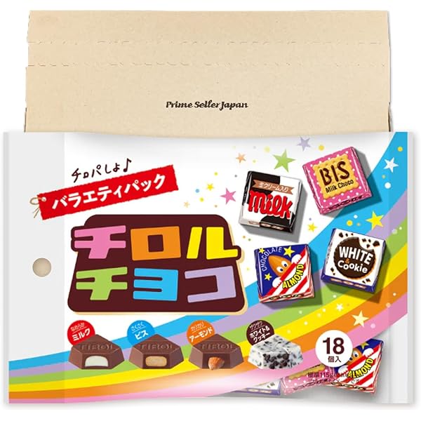 Amazon.co.jp: チロルチョコ バラエティパック 18個入 ×2袋セット