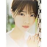 【Amazon.co.jp限定】西野七瀬1stフォトブック『わたしのこと』 Amazon限定カバーVer.