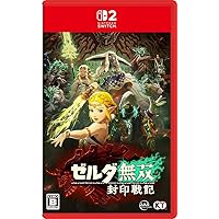 Amazon.co.jp: ゼルダ無双 厄災の黙示録 TREASURE BOX : ゲーム