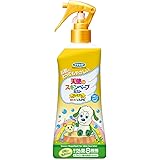 フマキラー 天使のスキンベープ 虫除けスプレー イカリジン ミストタイプ 200ml プレミアム ワンワンとうーたん トコジラミ適用