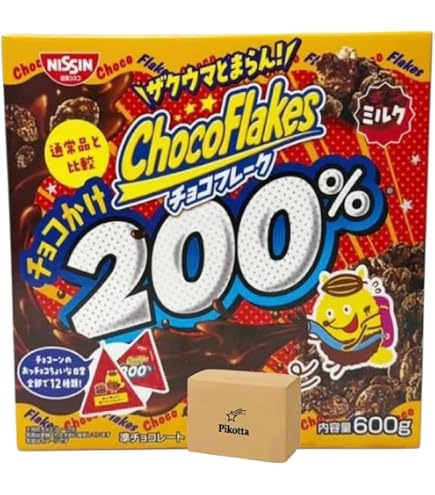 Amazon.co.jp: 日清シスコ クリスプチョコ 8個 (× 2) : 食品・飲料・お酒