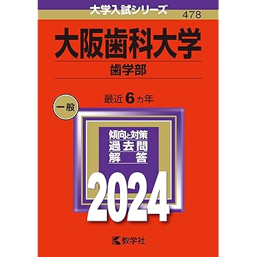 Amazon.co.jp 売れ筋ランキング: undefined の中で最も人気の