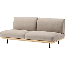 Amazon｜無印良品 くつろぎを考えた木製アームレスソファ 2シーター