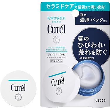 Amazon.co.jp 売れ筋ランキング: undefined の中で最も人気のある商品です