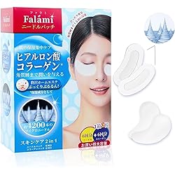 ao 最新EMS付きマイクロニードルペンとチップ30個付き ao 最新EMS付きマイクロニードルペンとチップ30個付き ao 最新EMS付き