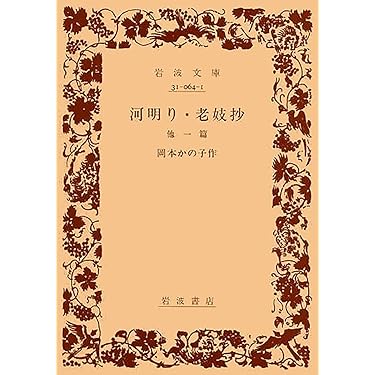 71NwixzThUL._AC_UL375_SR375,