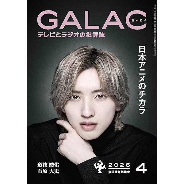 Amazon.co.jp: 俺のスカート、どこ行った? [DVD] : 古田新太, 松下奈緒