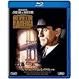 ワンス・アポン・ア・タイム・イン・アメリカ(完全版) [Blu-ray]