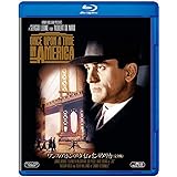 ワンス・アポン・ア・タイム・イン・アメリカ(完全版) [Blu-ray]